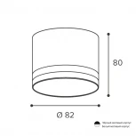 Точечный светильник накладной Wolta WSL-GX53/04BL под лампу GX53 Черный MODERNO