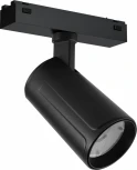 Трековый светильник магнитный 48V iLedex Vision48/25 SMART 4825-048-D60-10W-36DG-BK (регулировка яркости, управление смартфоном, умный дом - Алиса, круглые)