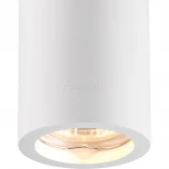 Накладной точечный светильник Novotech Yeso 370465 (220V)