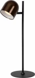 Настольная лампа Lucide Skanska Rech 03649/03/96 (LED, 220V, IP44)