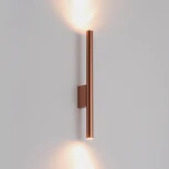 Бра Nowodvorski Laser 10564 (220V)