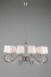 Подвесная люстра Aployt Reni APL.717.03.12 (220V, на цепи)