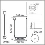 Подвесной светильник Lumion Toronto 8258/2 серебро/прозрачный, металл/стекло G9 2*20W 220V (на тросе)