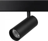 Трековый магнитный светильник ЭРА Nova TRM20-6-15W3K-B (LED, 48V, круглые)