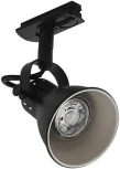 Трековый светильник однофазный Eglo TB SERAS 99755 (220V)