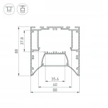 Профиль ARH-POWER-W88-COMFORT-2000 ANOD (Arlight, Алюминий) 036363