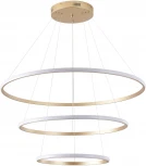 Подвесной светильник Zortes Ringolight ZRS.33325.75C (LED, 220V, на тросе)