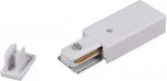 Питание боковое Reluce RL 06041 track rail spares WT