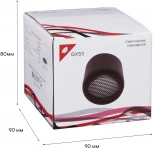 Точечный светильник Reluce 53016-9.5-001LD GX53 BK (220V)