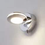 Спот Eurosvet Rоund 20002/1 хром