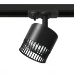 Трековый светильник однофазный Wolta WTL-GX53/19B под лампу GX53 Черный PORTA