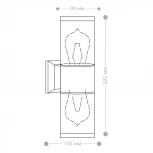 Настенный светильник Feron Бостон 51331