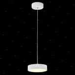 Подвесной светильник Citilux Тао CL712S180