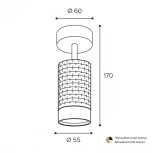 Спот Wolta WSL-GU10/S10BG под лампу GU10 Черный / Золотой CELLA