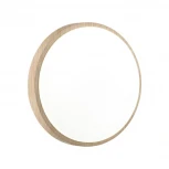 Настенно-потолочный светильник Sonex Losta 7607/CLN пластик/белый/бежевый под дерево LED 36Вт 4000К D340 IP43