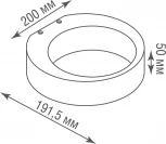 Настенный светильник Donolux DL18439 DL18439/12 White