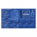 Кемпинговый фонарь светодиодный аккумуляторный с зарядкой от USB Ritter 29133 6