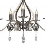 Подвесная люстра Lumien Hall Auerel 2031/5H-SNCR-CL