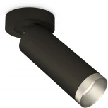 Спот Ambrella Techno Spot XM6343203 (220V, круглые)