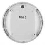 Светодиодный светильник Wolta ДПП01-12-001-4К 12Вт 4000К IP65 КРУГ