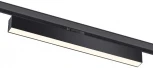 Трековый светильник Novotech Iter 358855 (LED, 220V)