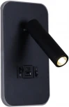 Настенный светильник светодиодный Reluce 86204-9.2-001KT LED12W+USB BK (220V, выключатель)