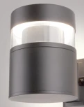Настенный светильник уличный Elektrostandard 1530 TECHNO LED серый (220V, круглые, IP65)