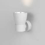 Спот настенный Cono MRL 1027 белый/серебро Elektrostandard (220V)