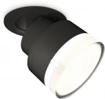 Спот Ambrella TECHNO SPOT XM8102528 (220V)