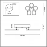 Потолочная люстра Lumion Kaori 4523/99CL