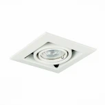 Встраиваемый точечный светильник ST Luce St250 ST250.558.01 (220V, куб)