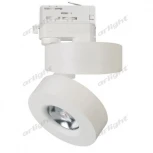 Трековый светильник Arlight LGD-MONA-TRACK 025447