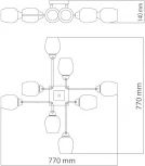 Потолочная люстра DeMarkt Олимпия 638019008