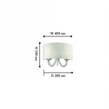 Бра Favourite Snow 1698-2W (220V)