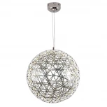 Подвесной светильник Divinare Galassia 1030/02 SP-162