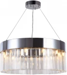 Подвесная люстра Cloyd Riddel 10561 (220V, на тросе, круглые)