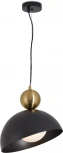 Подвесной светильник Freya Bowl FR5439PL-01B (220V, на проводе)