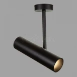 Потолочный светильник Elti GU10 1x50Вт Maytoni Technical C020CL-01B (220V, круглые)