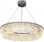 Подвесная люстра Favourite Estrada 4478-7P (LED, 220V, хрусталь, на тросе, круглые)