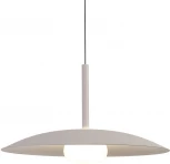 Подвесной светильник Mantra Lidia 8979 (LED, 220V, на проводе)