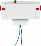 Трековое крепление с адаптером к 05102X/05103X для трека PRO Lightstar Teta 595026