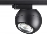 Трековый светильник Novotech Port 358352