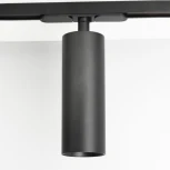 Трековый светильник Citilux Тубус CL01T181N (LED, 220V, круглые)