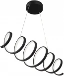 Подвесной светильник светодиодный V4677-1/1S Vitaluce (220V, на тросе)