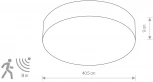 Потолочный светильник круглый Nowodvorski Arena 10181 (220V, датчик движения, круглые)