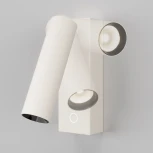 Спот Maytoni Twist C077WL-L3W3K (LED, 220V, сенсорный выключатель)