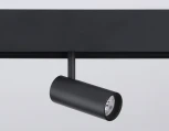 Магнитный трековый светильник светодиодный TRACK SYSTEM GL3814 (48V)