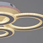 Потолочная люстра светодиодная на штанге с пультом Reluce 20535-0.3-2+2+1 WT