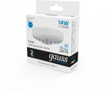 Лампочка светодиодная Gauss Elementary 83834