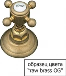 Смеситель Nicolazzi Classica Lusso 1432 OG 70 для раковины